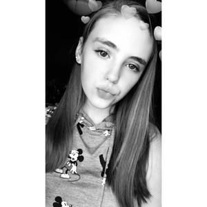 Meet your Posher, Madison